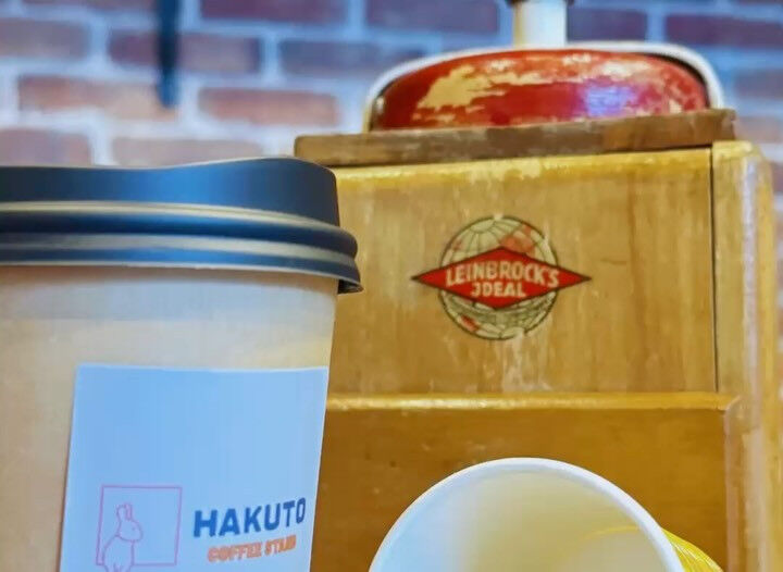 おはようございます！フィナンシェ感覚ドーナツ　ドナンシェのお