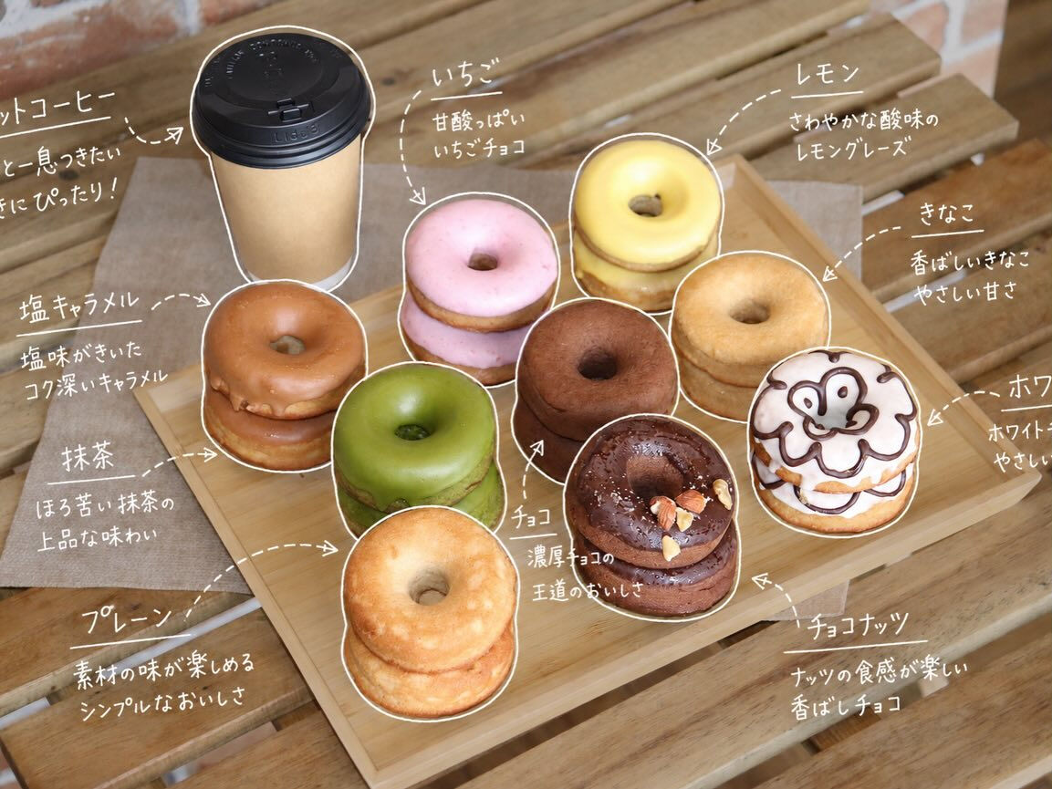 おはようございます☀HAKUTOです🐰