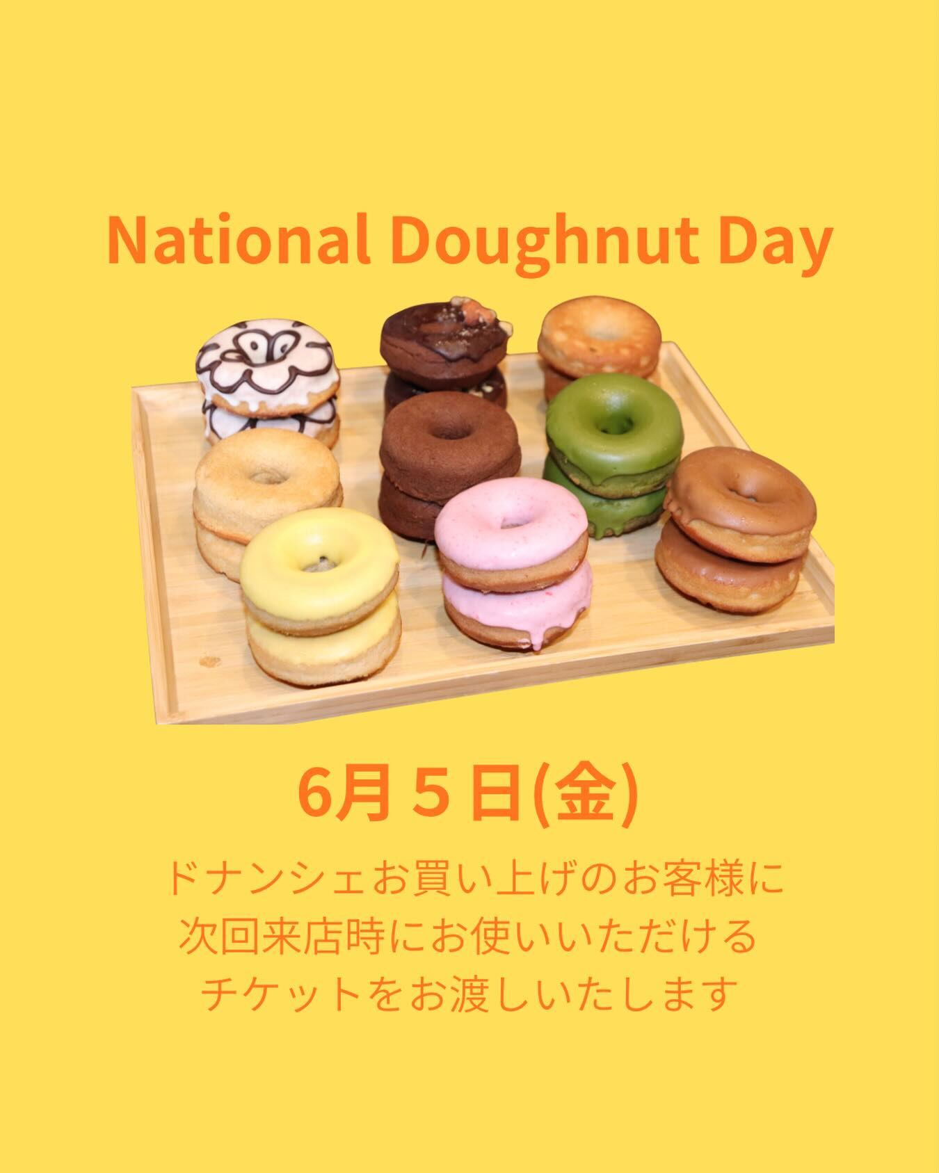 いつもありがとうございます✨HAKUTOです🐰